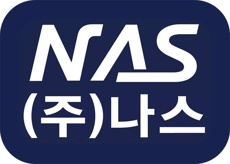 NAS (주)나스 Network Analysis System Co.,Ltd.